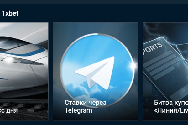 Не работает сайт kraken