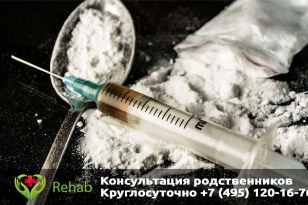 Кракен маркетплейс отзывы