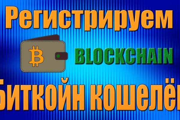 Ссылка на кракен тор kr2web in