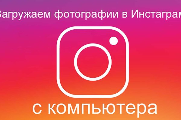Дарк нет вход