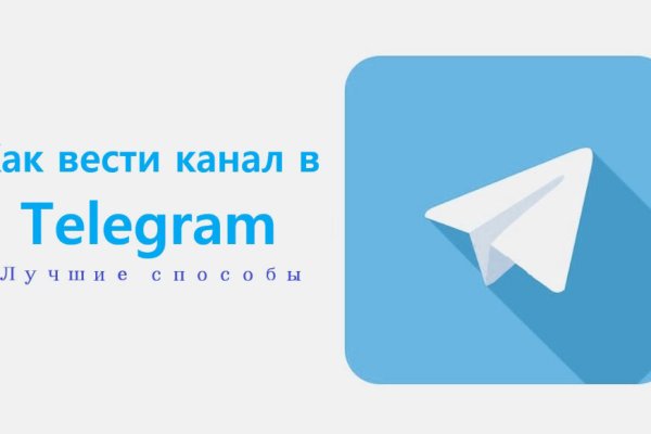 Нарко маркетплейсы