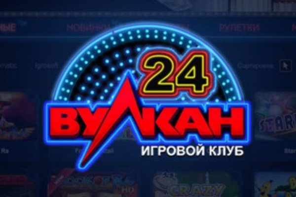Кракен ссылка тупа германия