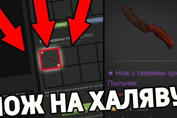 Kraken рабочая ссылка 2025