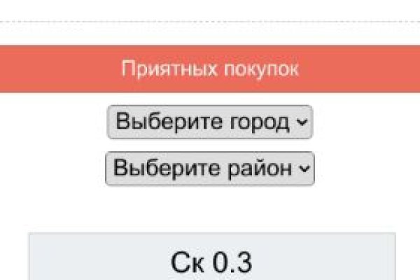 Кракен маркетплейс почему не закроют