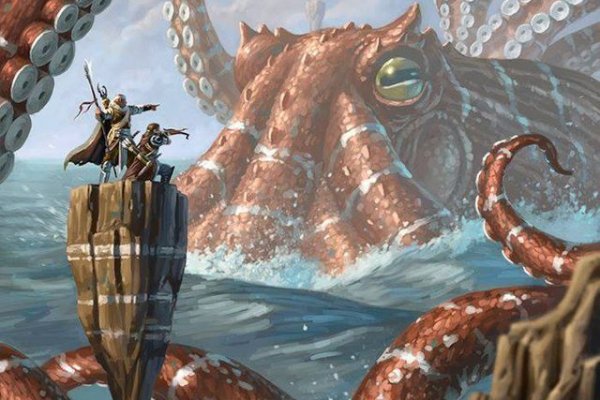 Kraken 19at