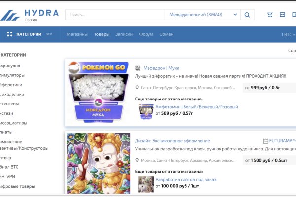 Кракен клирнет ссылка