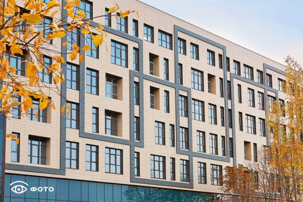 Кракен даркнет рекламы