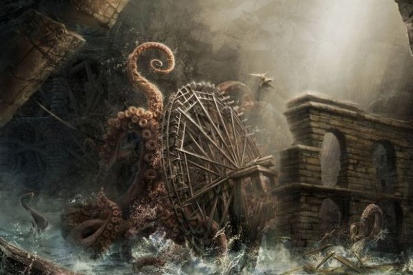 Kraken 22 аt