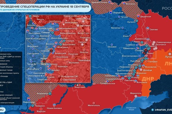Кракен сайт at