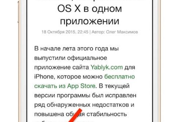 Кракен купить гашиш