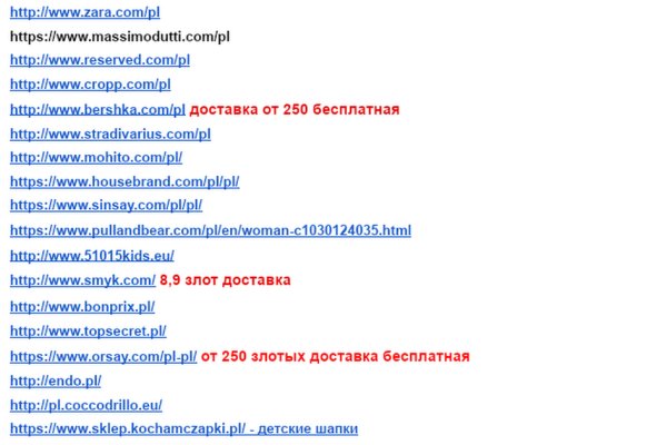 Кракен даркнет маркет ссылка на сайт тор