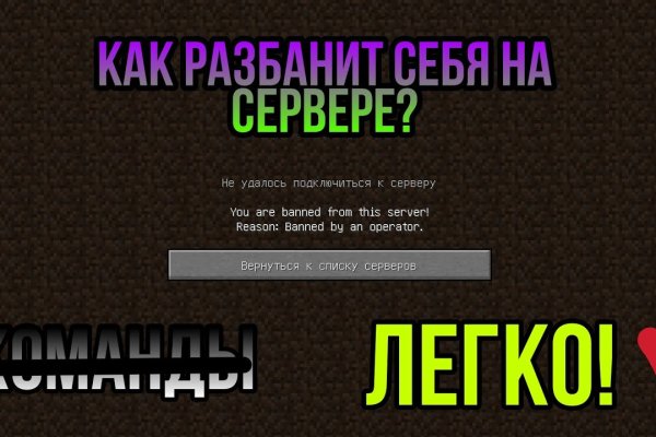 Кракен наркомаркетплейс