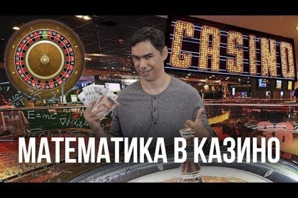 Сайт кракена актуальный