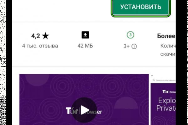 Кракен онион kraken dark link