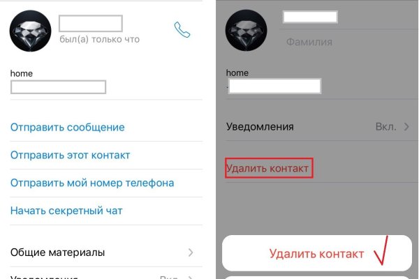 Кракен сайт купить наркотики