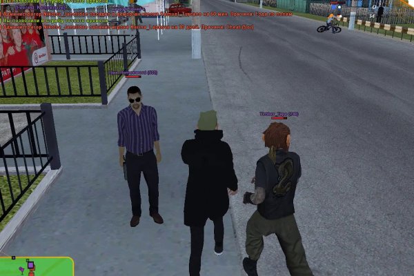 Кракен гидра