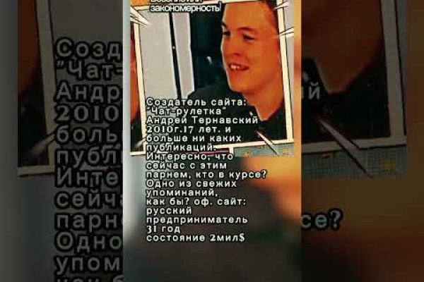 Кракен тор krakens13 at