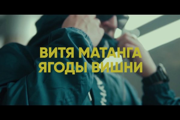 Купить наркотики в москве