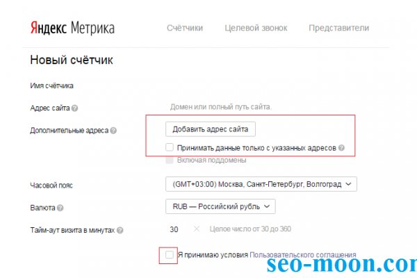 Кракен лучший маркетплейс