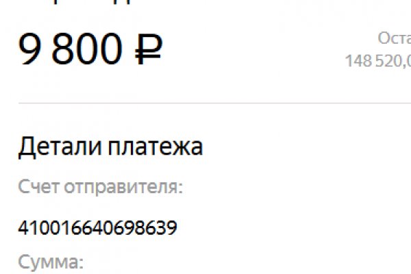 Kraken tor onion зеркало