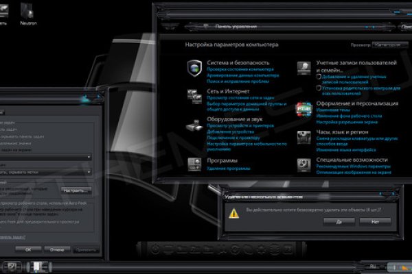 Kraken darknet sliv php