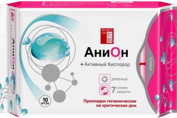 Кракен маркетплейс что продают