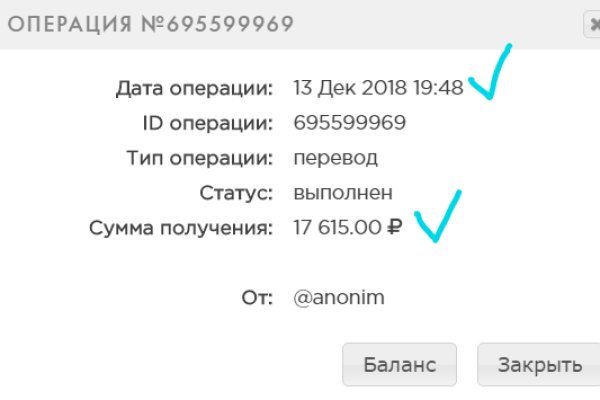 Кракен маркетплейс в питере