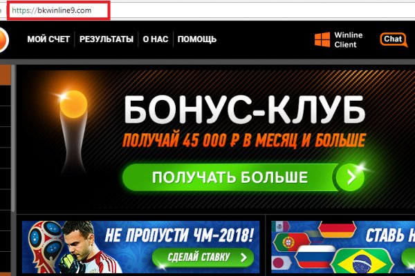 Сайты наркоты
