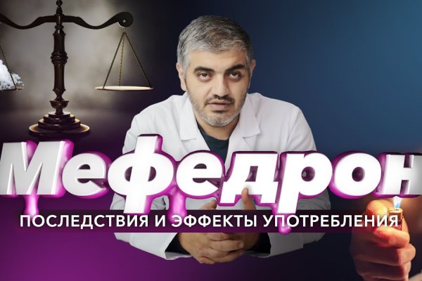 Как выводить деньги с кракена