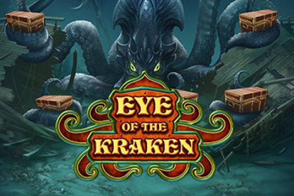 Kraken россия