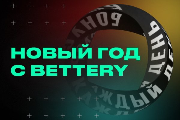 Магазин кракен даркнет сайт