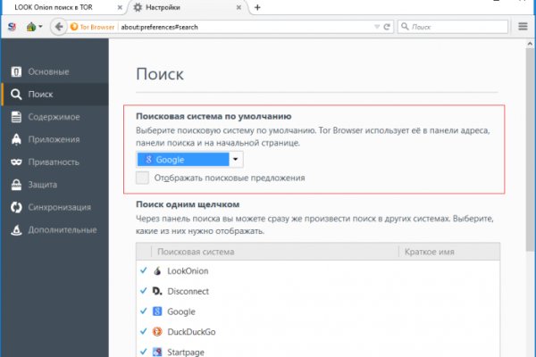 Магазин наркоты