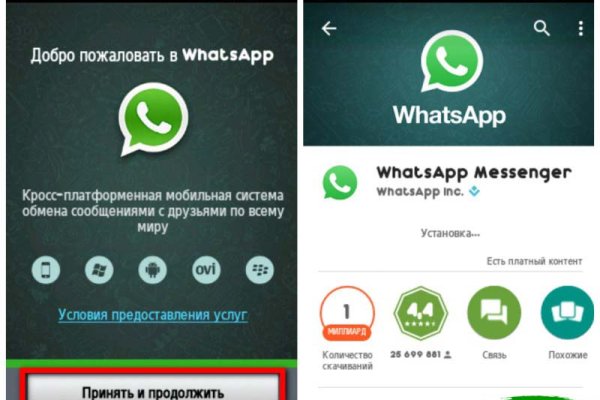 Кракен это современный даркнет маркетплейс