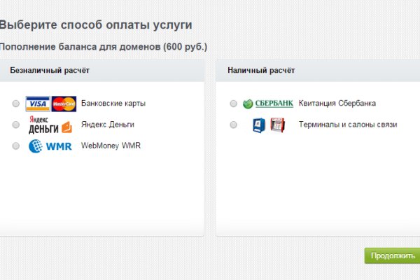 Кракен 2krnk