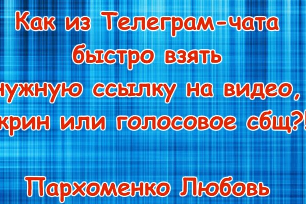 Сайт кракен 24
