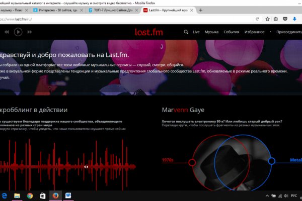 Kra26at