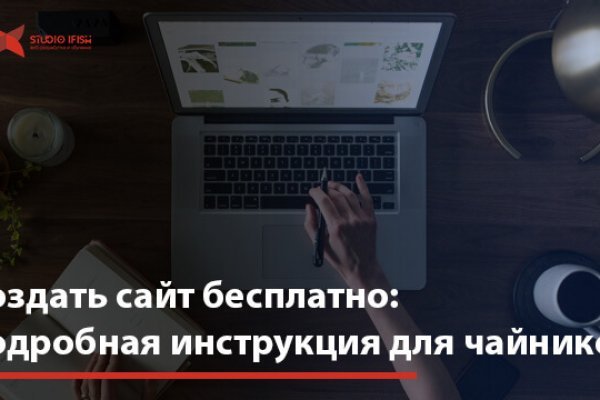 Значок кракена маркетплейса