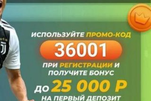 Кракен зеркала krk store com