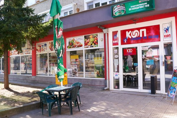 Кракен какой сайт
