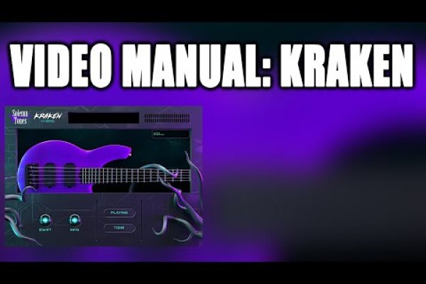 Кракен сайт krknwebs