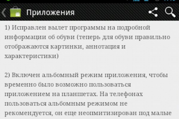 Kraken ссылка krakentor site