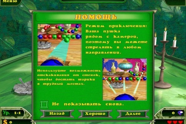 Кракен тор krakens13 at