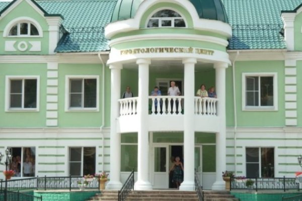 Как зарегистрироваться на сайте кракен