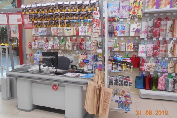 Кракен вход kr2web in