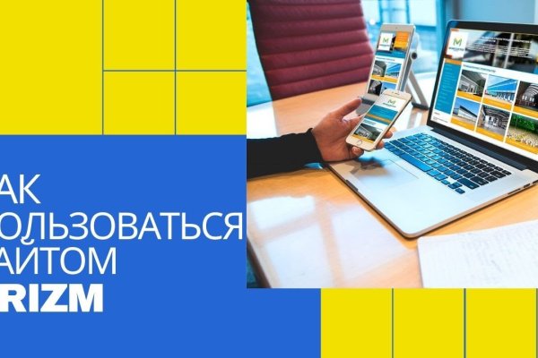 Купить героин в москве