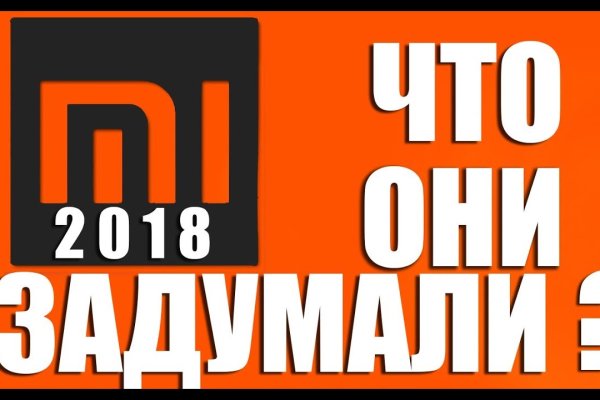 Вход в кракен чтобы купить меф