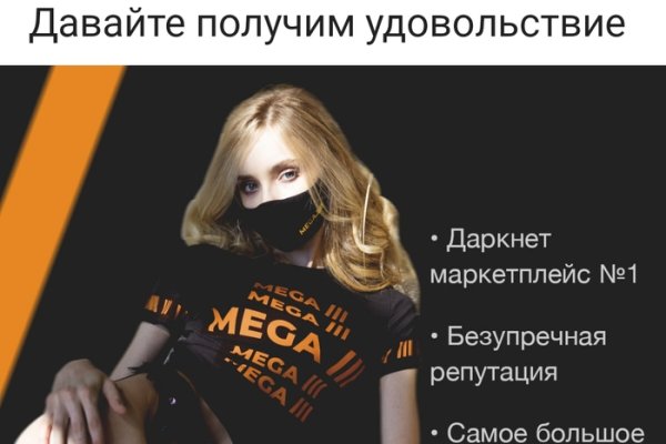 Ссылка кракен cc