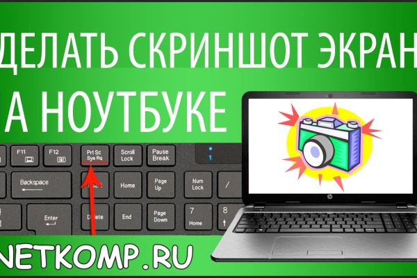 Кракен официальная ссылка kraken torion