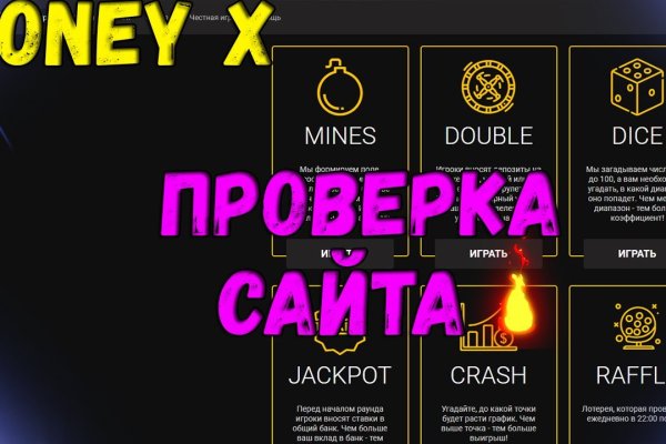 Что такое кракен только через тор