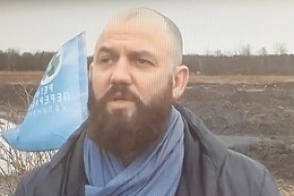 Кракен маркет даркнет скачать